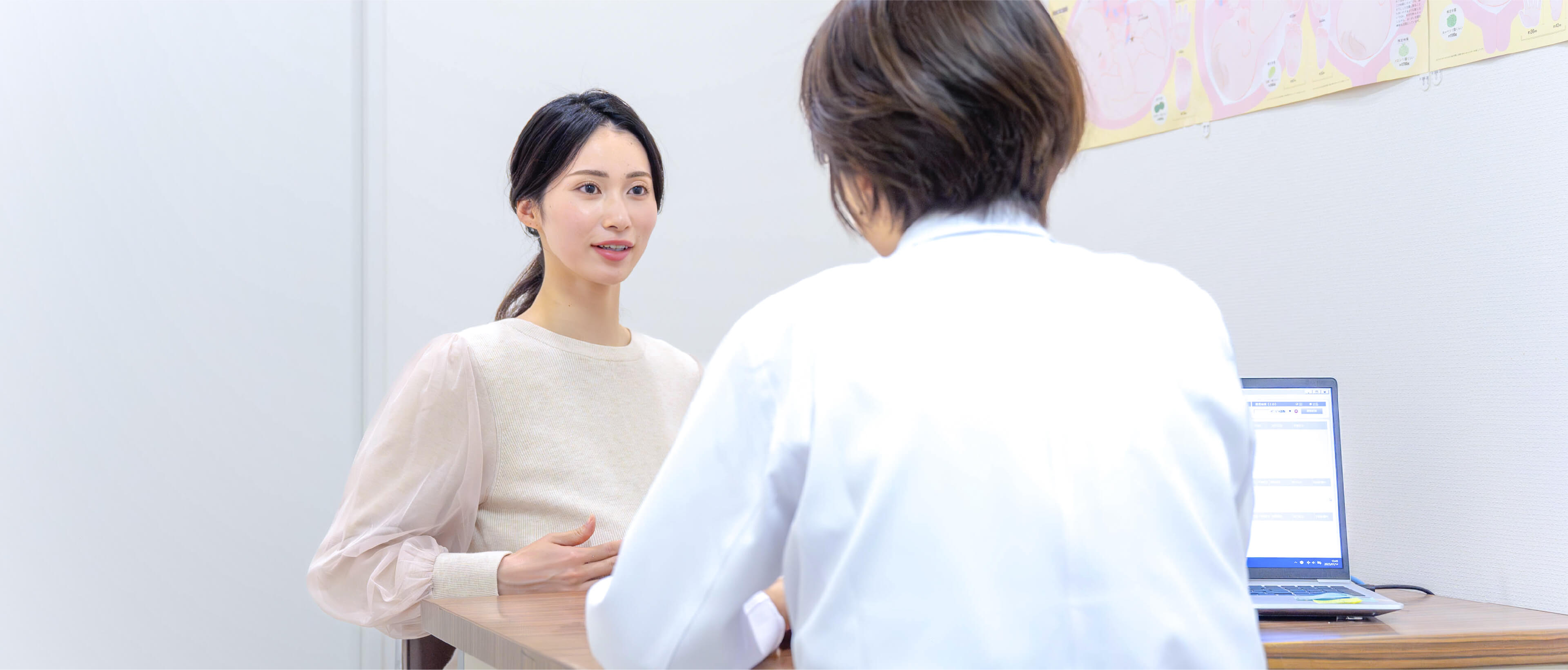 充実の出産サポート