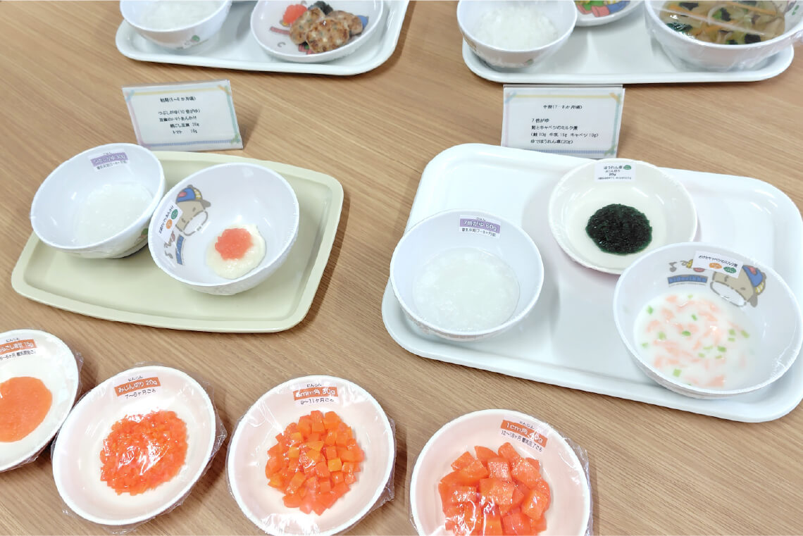 離乳食準備講座