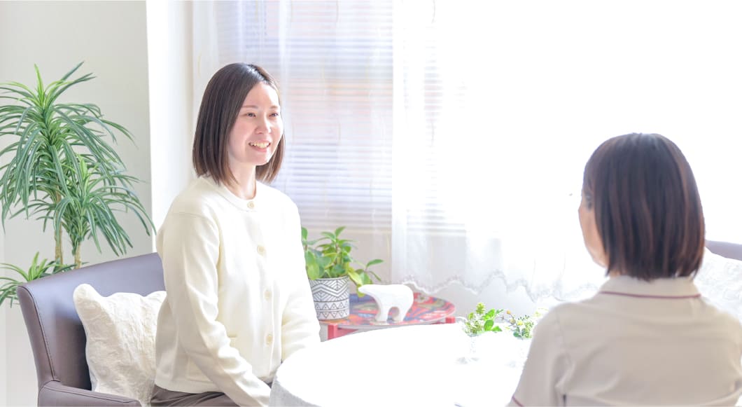 女性の診療