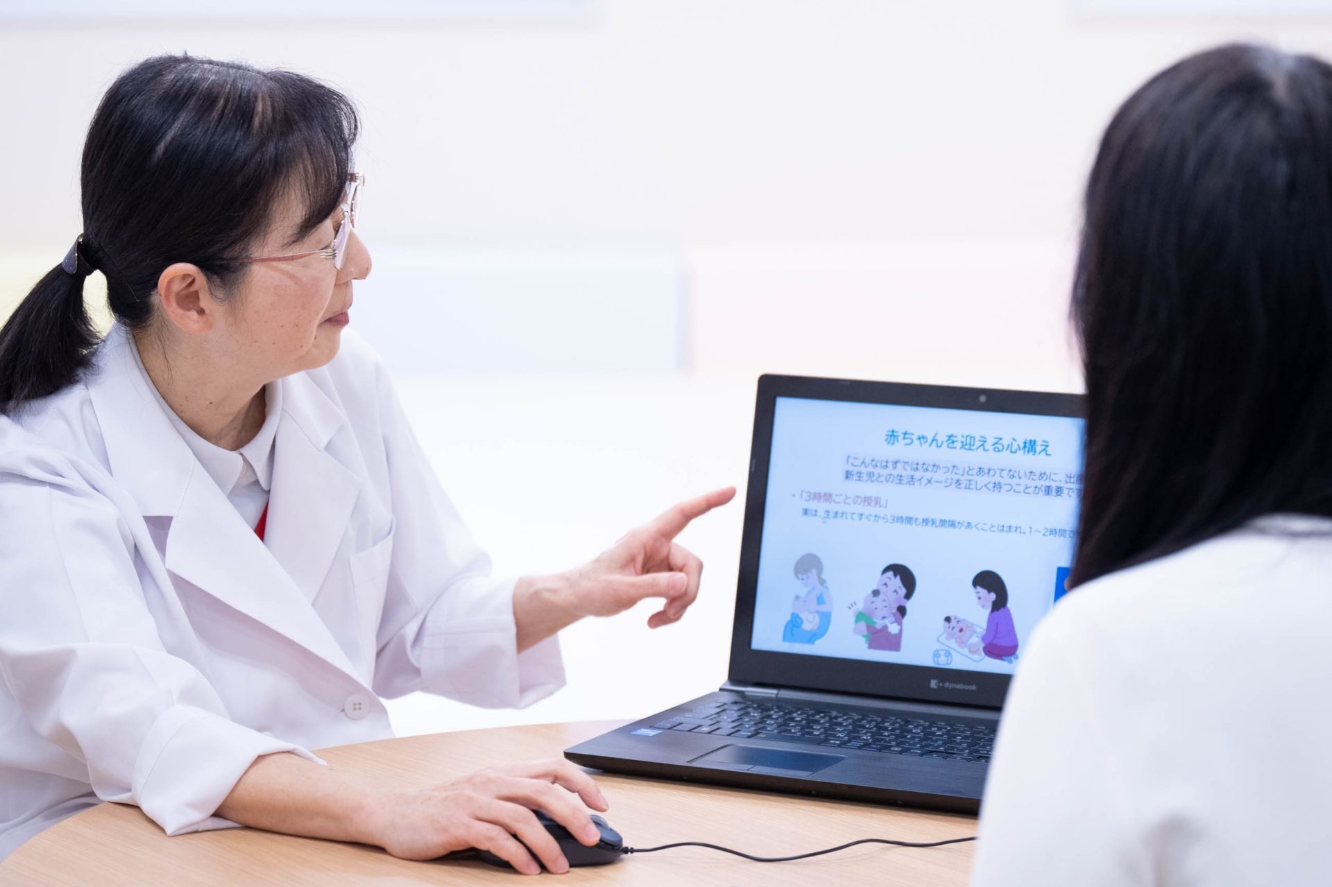 ペリネイタルビジット