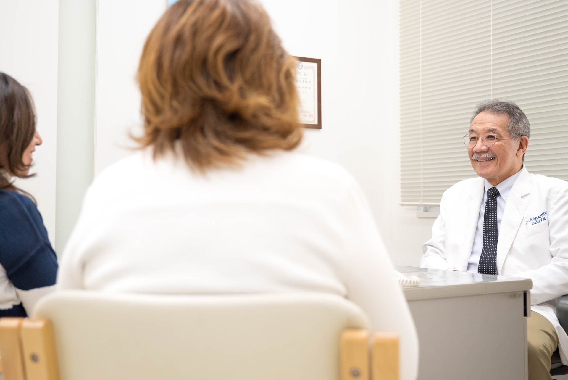 Multilingual Women’s Primary Care Clinic