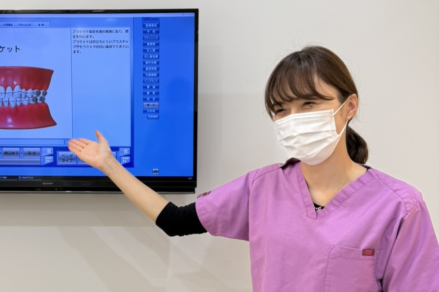 一戸 理子