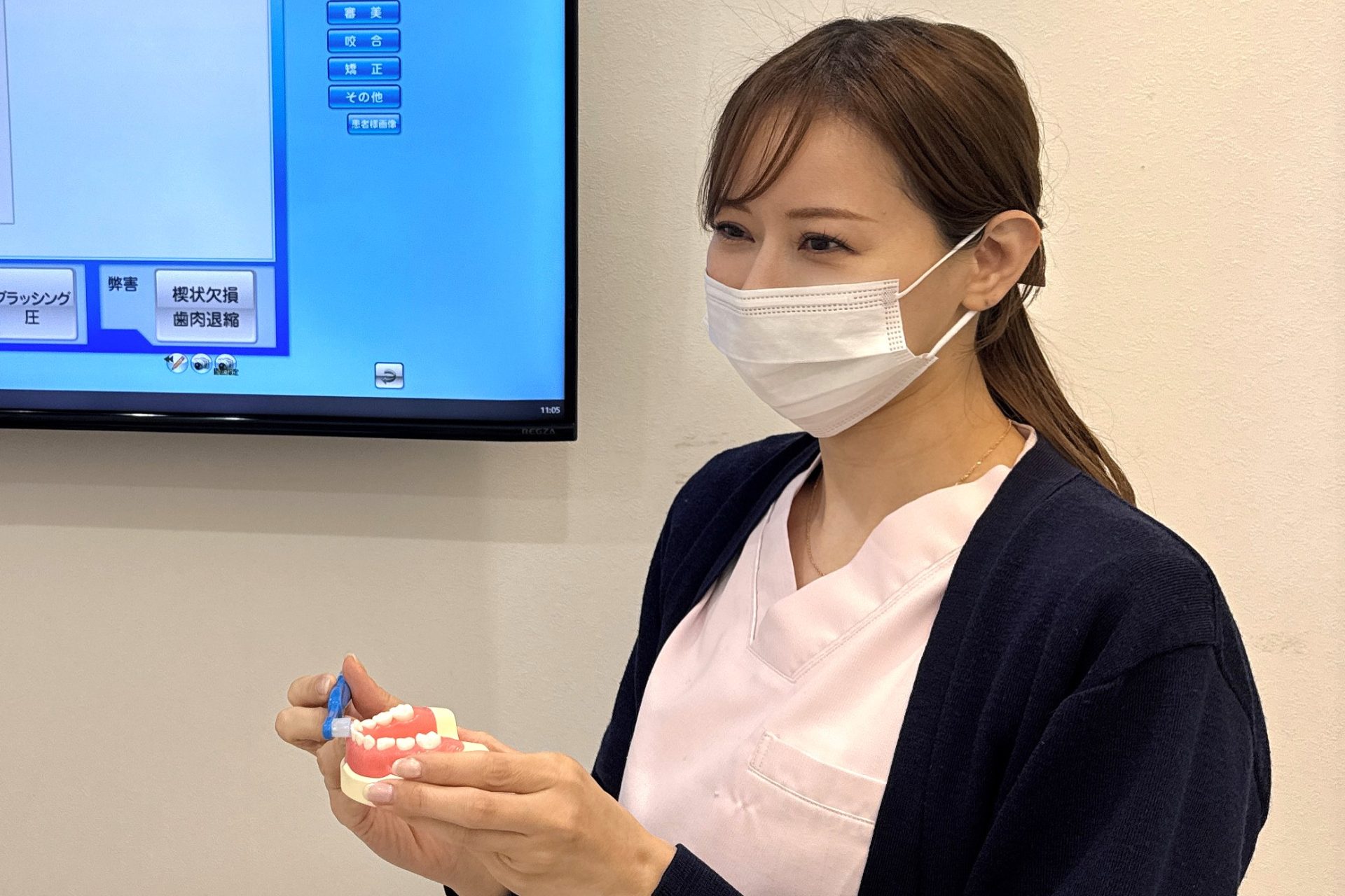 八百板 雅子
