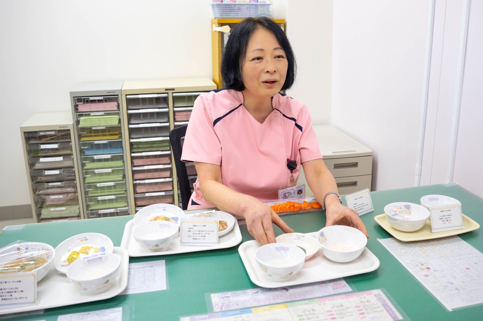 栄養相談