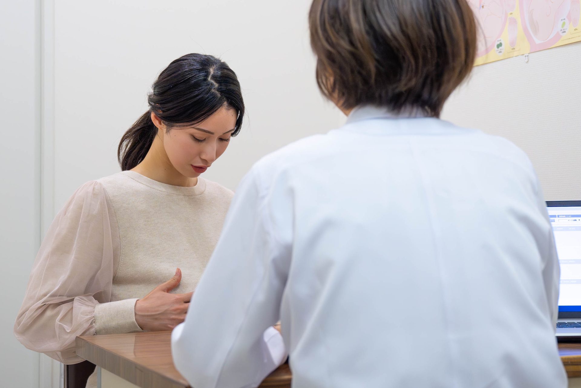 妊婦健診