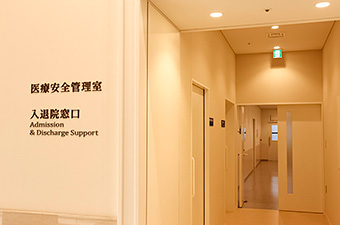 医療安全管理室入口(1階)